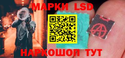 кокаин VHQ Краснодар