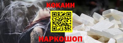 apvp Краснокаменск