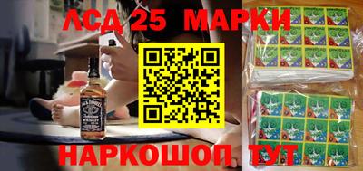 apvp Краснокаменск
