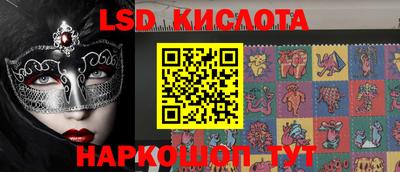 кокаин VHQ Краснодар