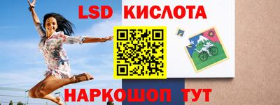 COCAINE Краснознаменск