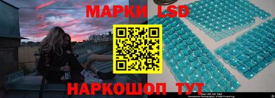 apvp Краснокаменск