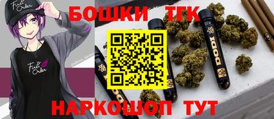 COCAINE Краснознаменск