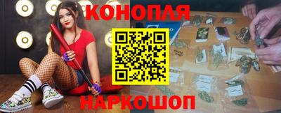кокаин VHQ Краснодар