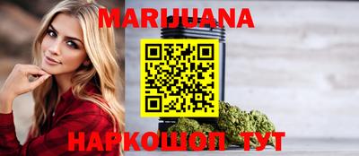apvp Краснокаменск