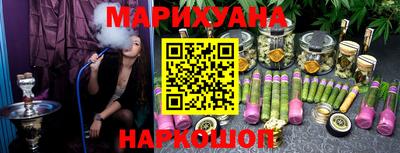 apvp Краснокаменск