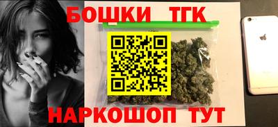 COCAINE Краснознаменск