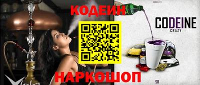 apvp Краснокаменск