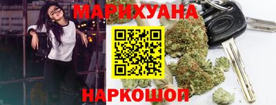 кокаин VHQ Краснодар