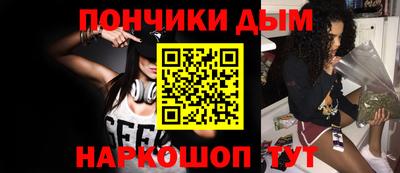 apvp Краснокаменск