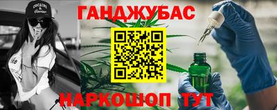 apvp Краснокаменск