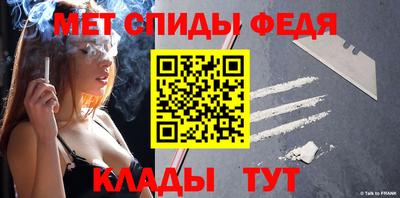 COCAINE Краснознаменск