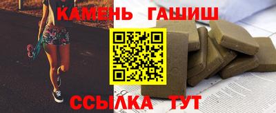 COCAINE Краснознаменск