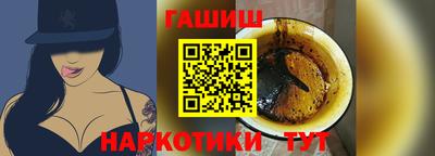 apvp Краснокаменск