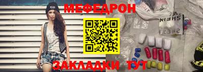 кокаин VHQ Краснодар