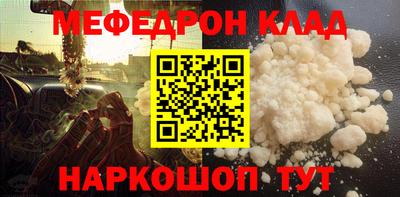 apvp Краснокаменск
