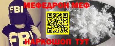 apvp Краснокаменск