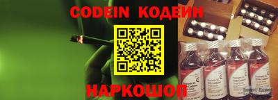 apvp Краснокаменск