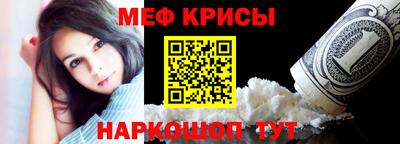 apvp Краснокаменск